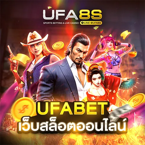 สล็อต betflikoriginal