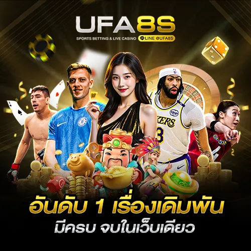 betflikoriginal เว็บตรง